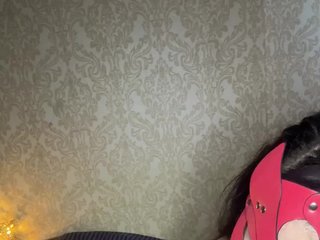 Erotski video chat NikAsty