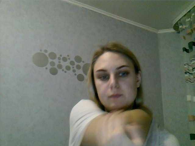 Emitiranje snimki zaslona NikePretty