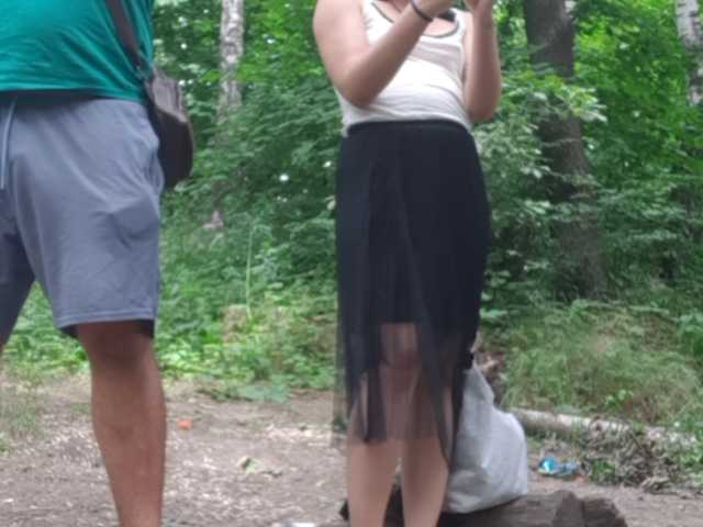 Emitiranje snimki zaslona nikitaypapi