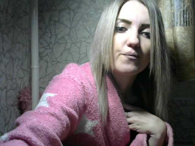 Emitiranje snimki zaslona NIKUSYAAA