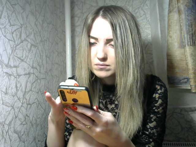 Emitiranje snimki zaslona NIKUSYAAA