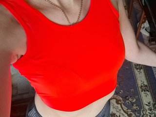 Erotski video chat NinonDePeace