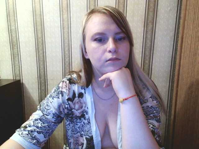 Emitiranje snimki zaslona Nixieans