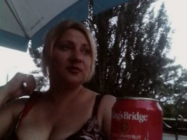 Emitiranje snimki zaslona NLM84