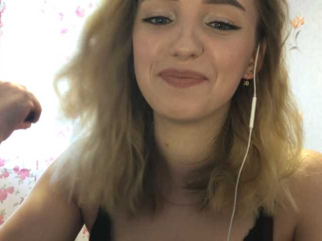 Emitiranje snimki zaslona noanima