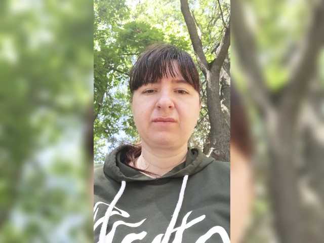 Emitiranje snimki zaslona NoemiaSyde