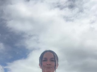 Erotski video chat Novagabriela
