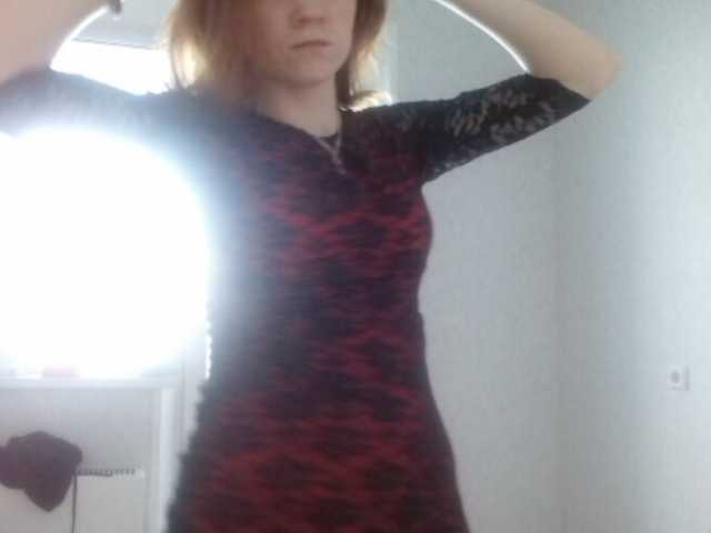 Emitiranje snimki zaslona O2Fox