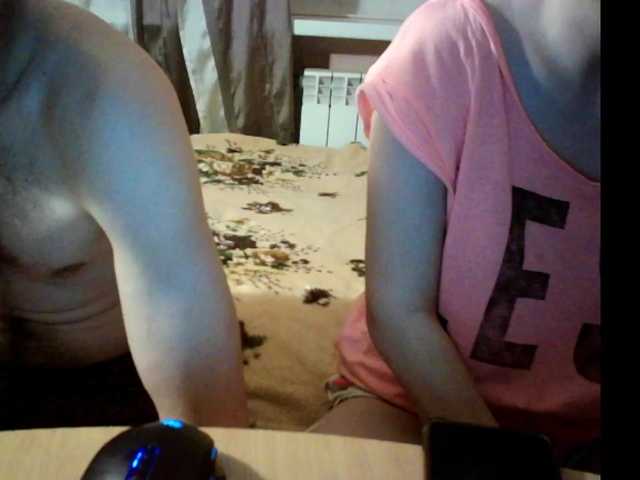Emitiranje snimki zaslona Offline33