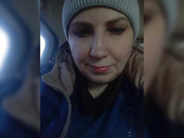 Emitiranje snimki zaslona Konfetka80