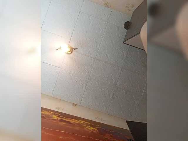 Emitiranje snimki zaslona Konfetka80