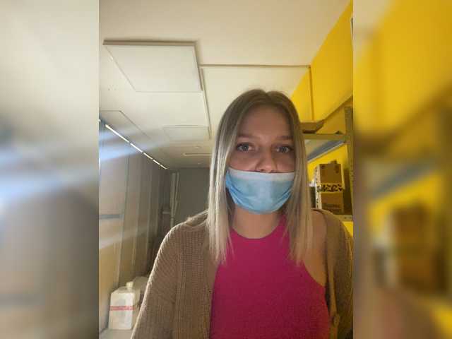 Emitiranje snimki zaslona angel_loove