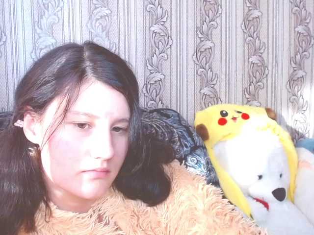 Emitiranje snimki zaslona OlexiaSweet