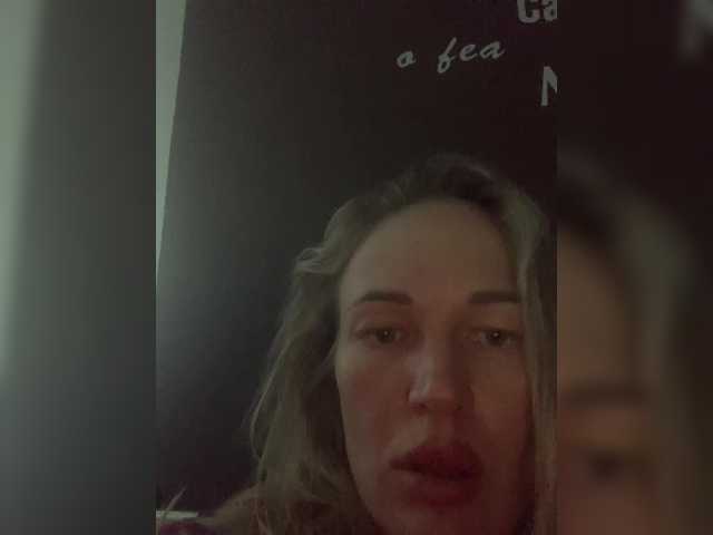 Emitiranje snimki zaslona EeeSmith
