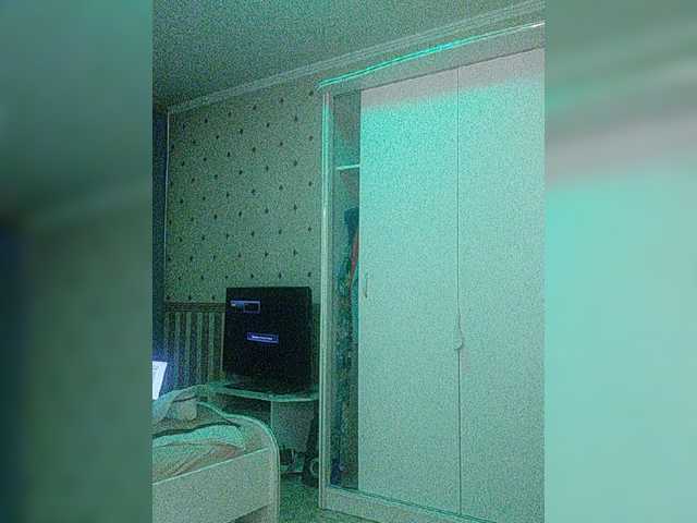Emitiranje snimki zaslona Olia-la