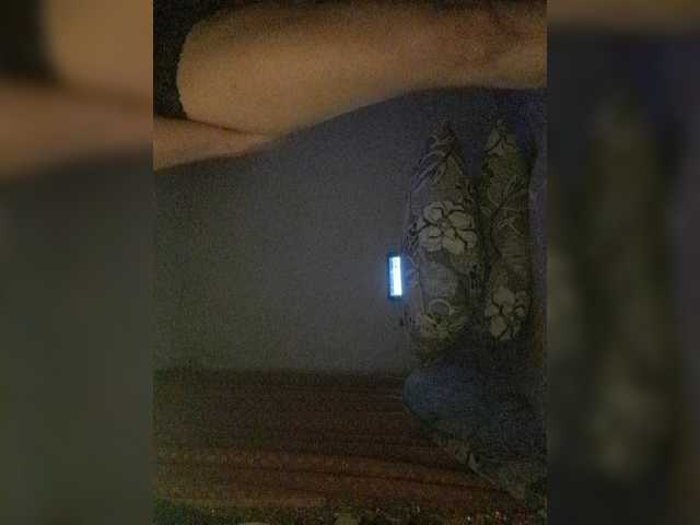 Emitiranje snimki zaslona OliJane