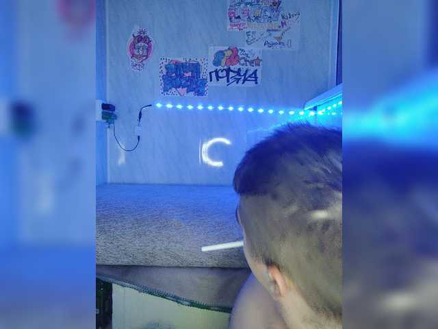 Emitiranje snimki zaslona SFKcrew69