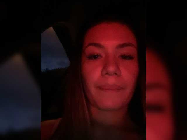 Emitiranje snimki zaslona paolacartel