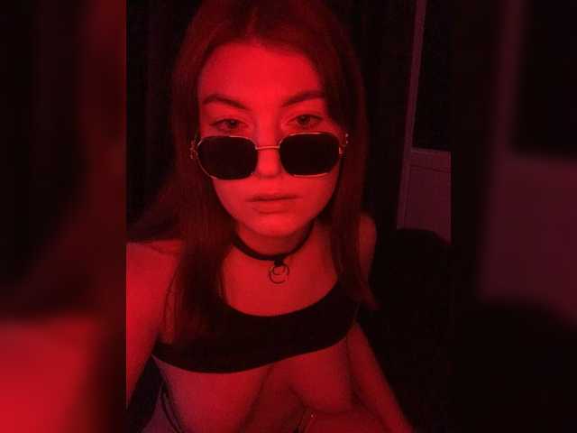 Emitiranje snimki zaslona paprika1a