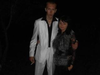 Erotski video chat Para3333