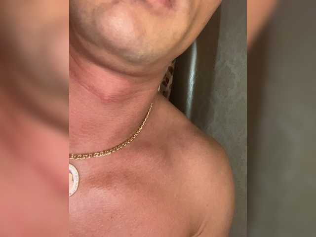 Emitiranje snimki zaslona CrazySex601