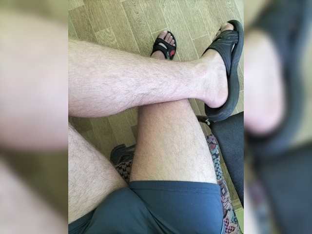Emitiranje snimki zaslona Pararaaadon