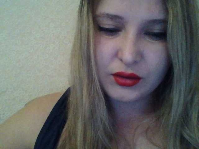 Emitiranje snimki zaslona ParisMimi