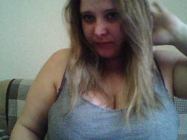 Emitiranje snimki zaslona ParisMimi