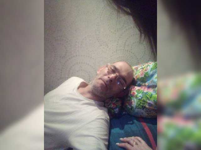 Emitiranje snimki zaslona Paro4kaSex