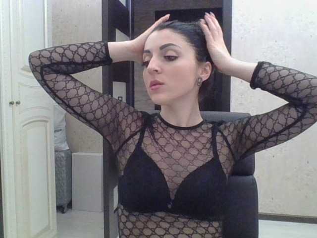 Emitiranje snimki zaslona passionlady