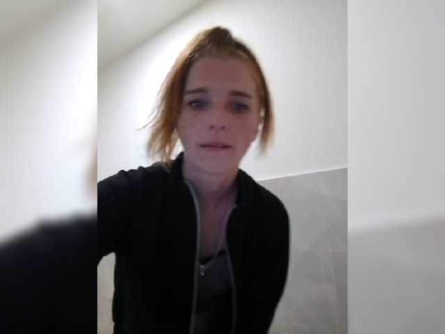 Emitiranje snimki zaslona passionlady