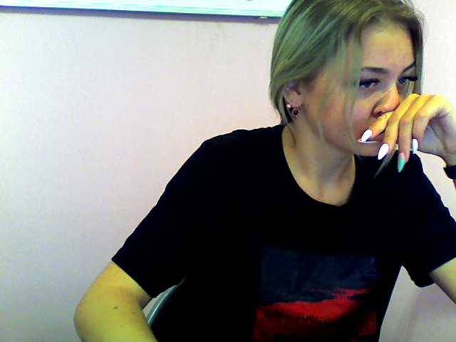 Emitiranje snimki zaslona PatHakeza