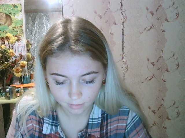 Emitiranje snimki zaslona PatHakeza