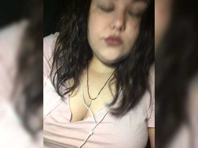 Emitiranje snimki zaslona pea-ch