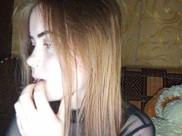 Emitiranje snimki zaslona PeachQFlow