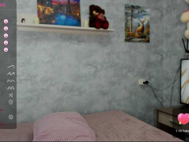 Emitiranje snimki zaslona PearlParadise