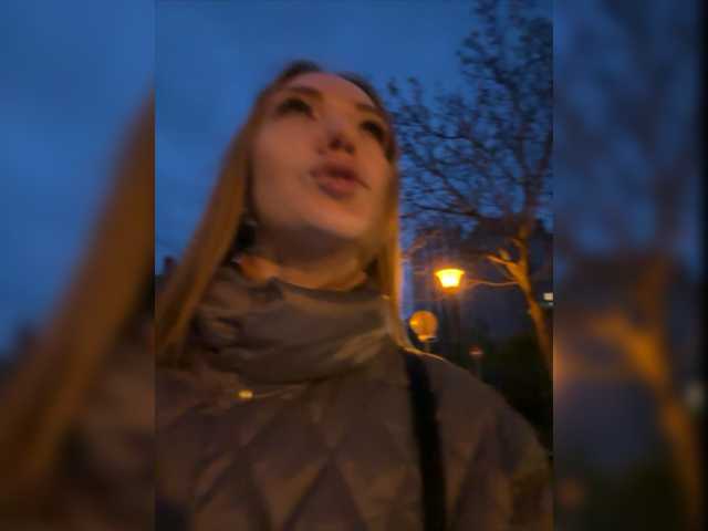 Emitiranje snimki zaslona KitFox