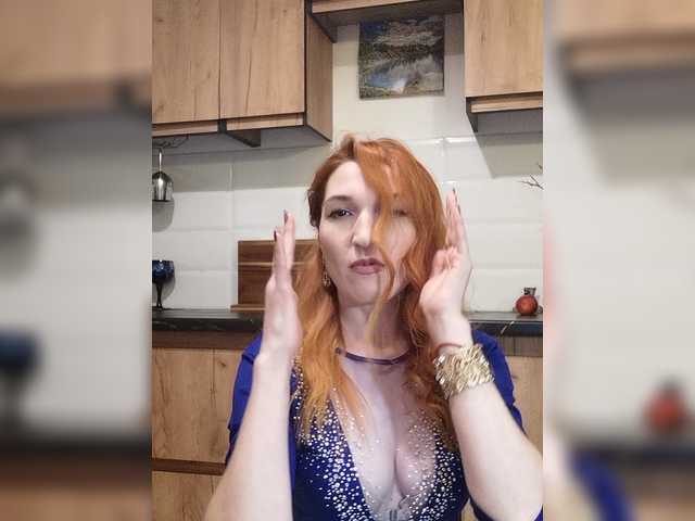 Emitiranje snimki zaslona PepperPotts