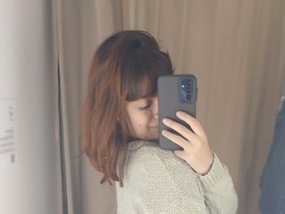 Erotski video chat Pespsi