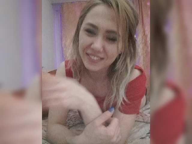 Emitiranje snimki zaslona lady_pirate