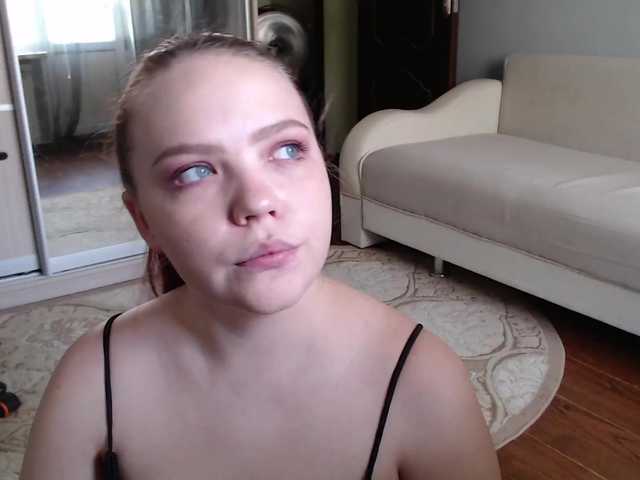 Emitiranje snimki zaslona PlainHuman19