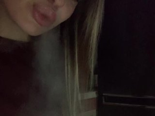 Erotski video chat Polichkaaaa