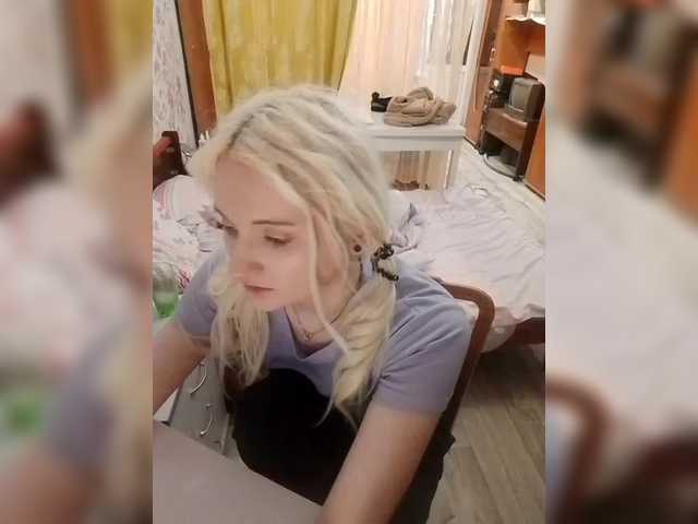 Emitiranje snimki zaslona alinaking69