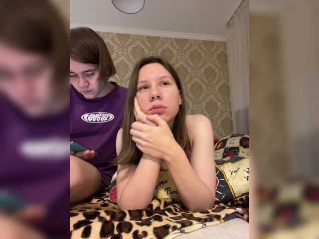 Emitiranje snimki zaslona AlwaysRainbow