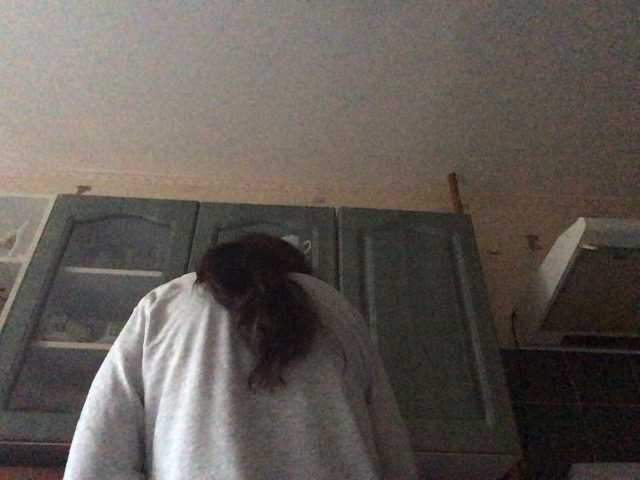 Emitiranje snimki zaslona Ponchikt