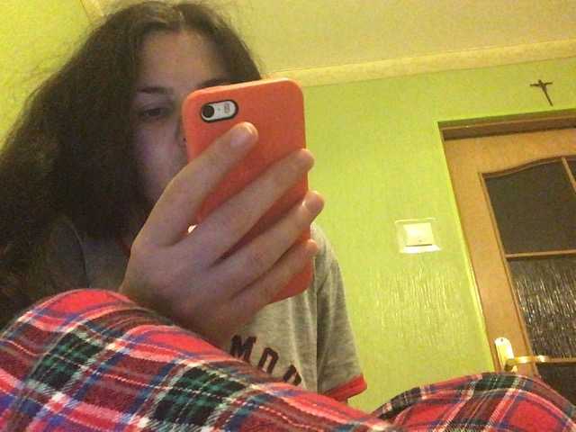 Emitiranje snimki zaslona Ponchikt