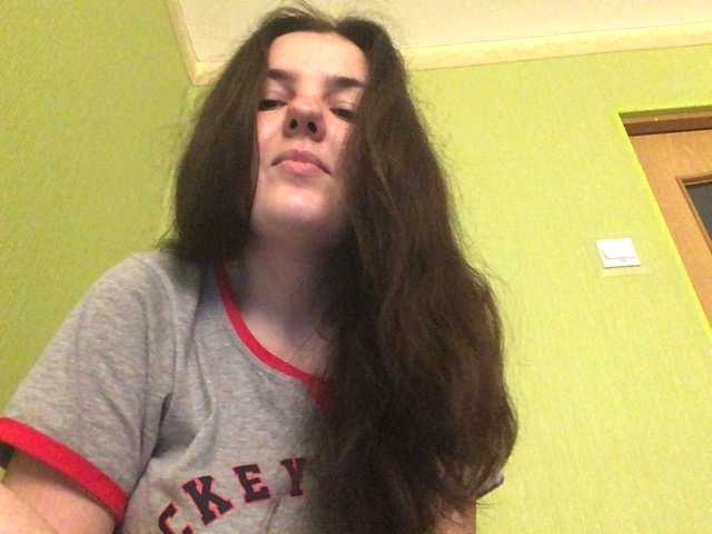 Emitiranje snimki zaslona Ponchikt