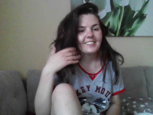 Emitiranje snimki zaslona Ponchikt