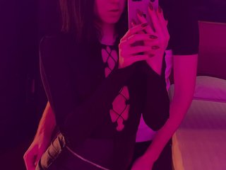 Erotski video chat popkiss