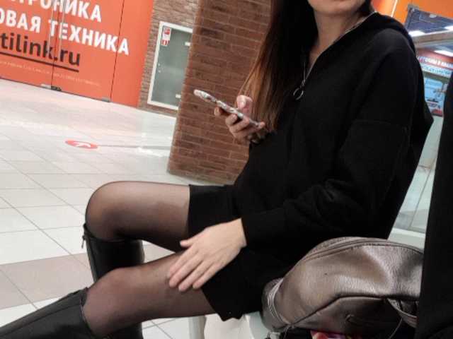 Emitiranje snimki zaslona PornoVirus